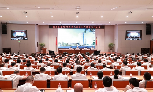 节后尊龙凯时第一会：决战四季度，决胜全年红！