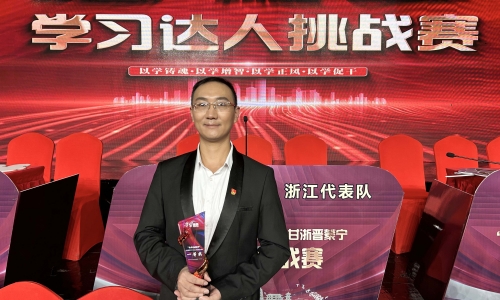 第一名！这名尊龙凯时党员登上全国总决赛领奖台！