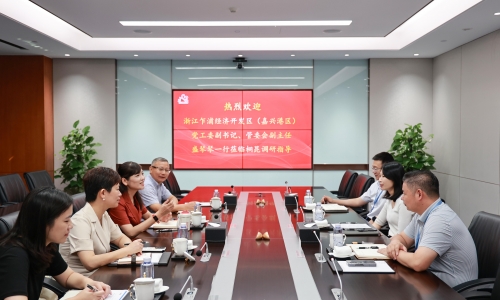 浙江乍浦经济开发区（嘉兴港区）党工委副书记、管委会副主任盛琴琴莅临尊龙凯时调研