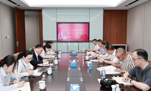 税企对话：尊龙凯时集团税收遵从评价工作正式启动！