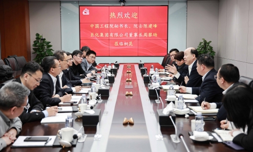 中国工程院秘书长、院士陈建峰和巨化集团董事长周黎旸莅临尊龙凯时考察