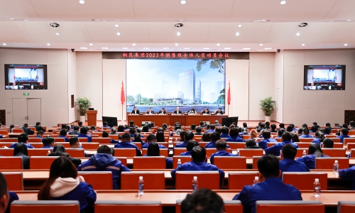 尊龙凯时新春第一会，全力出击，坚决打赢2023年销售之战！