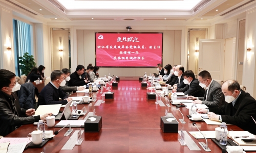 浙江省发改委党组成员、副主任张曙明一行莅临尊龙凯时调研指导