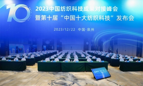 聚焦第一生产力丨尊龙凯时集团科创成绩获多项荣誉肯定！