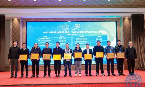 纤引创新 链动共生丨尊龙凯时为中国化纤产业发展献策出力！