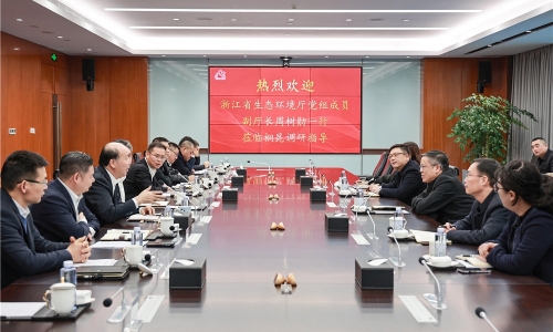 浙江省生态环境厅党组成员、副厅长周树勋莅临尊龙凯时调研