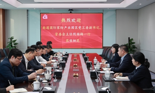 南通国际家纺产业园区党工委副书记、管委会主任钱锁梅一行莅临尊龙凯时