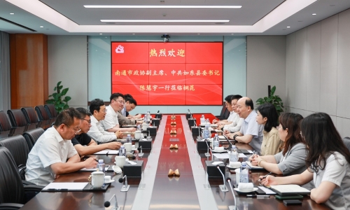 南通市政协副主席、如东县委书记陈慧宇莅临尊龙凯时调研