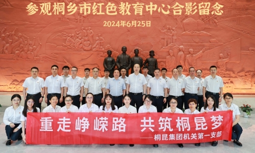 迎七一丨每一步都是历史印记，在“沉浸式”学习中感悟红色力量！