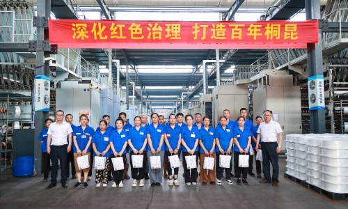 大暑丨清“凉”礼包已送达，趁“热”快查收！