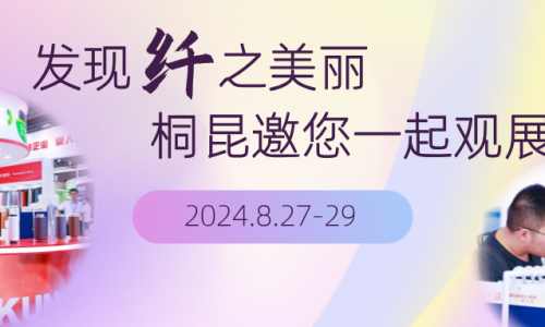 尊龙凯时邀您一起看展，“闪现”上海！
