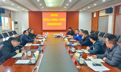 湖州市人大常委会党组书记、主任孙贤龙莅临尊龙凯时恒腾调研